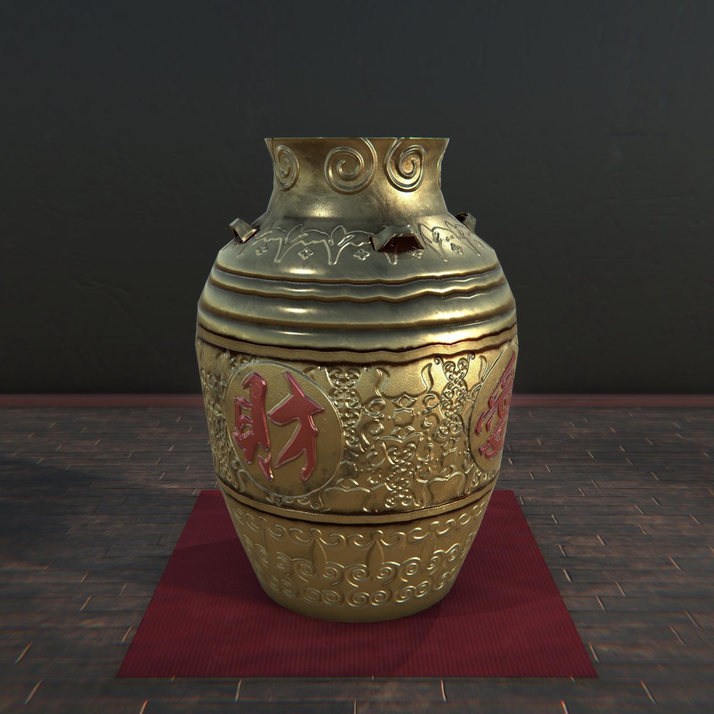 【3Dモデル】黄金の壺【VRChat想定】