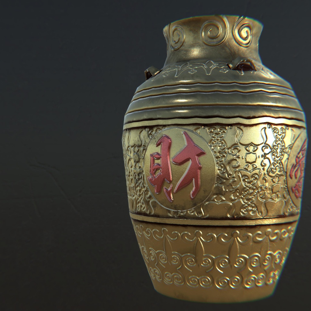 【3Dモデル】黄金の壺【VRChat想定】