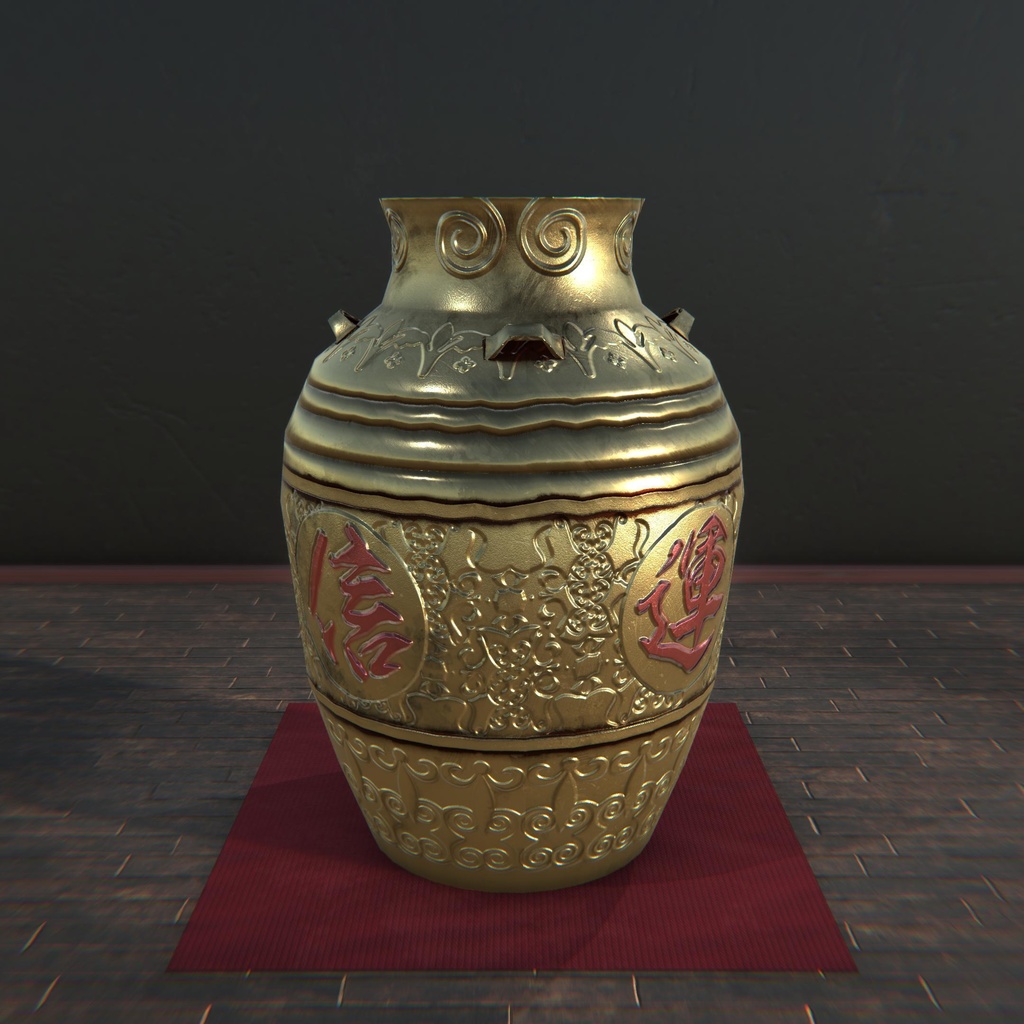 【3Dモデル】黄金の壺【VRChat想定】