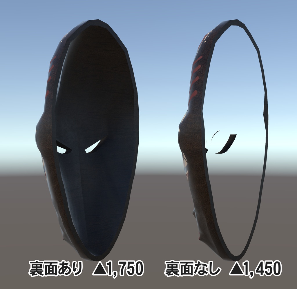 【3Dモデル】アフリカ風マスク【VRChat想定】
