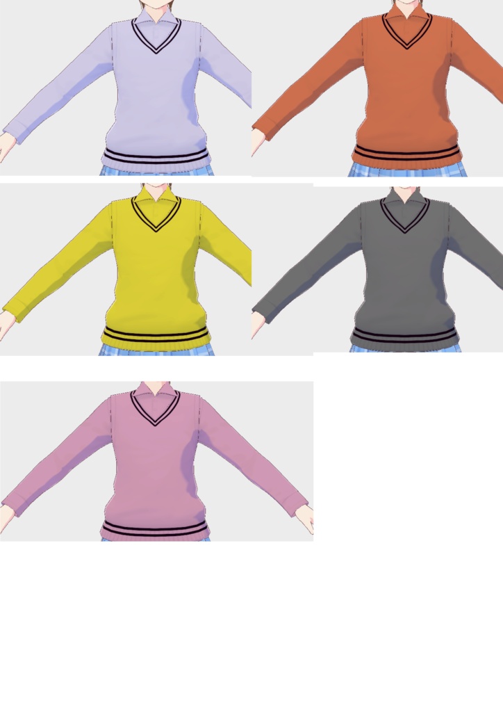 【VRoid Studio】学生風シャツ・ベストセット(春色)