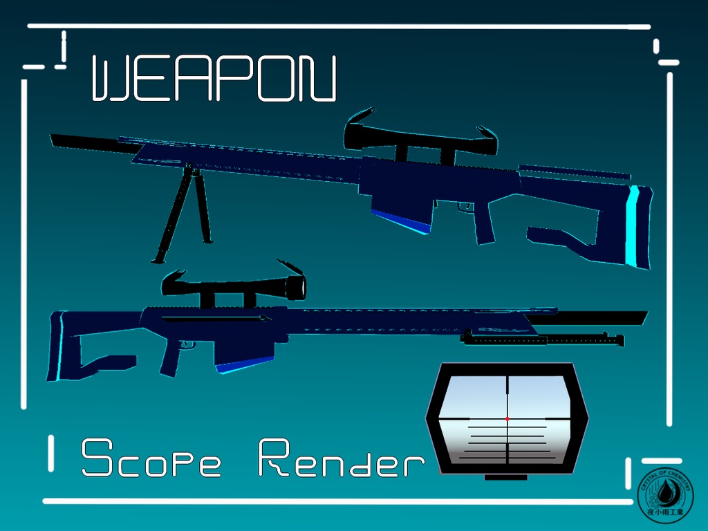 HLS-01 Snypal/オリジナル3Ðモデル