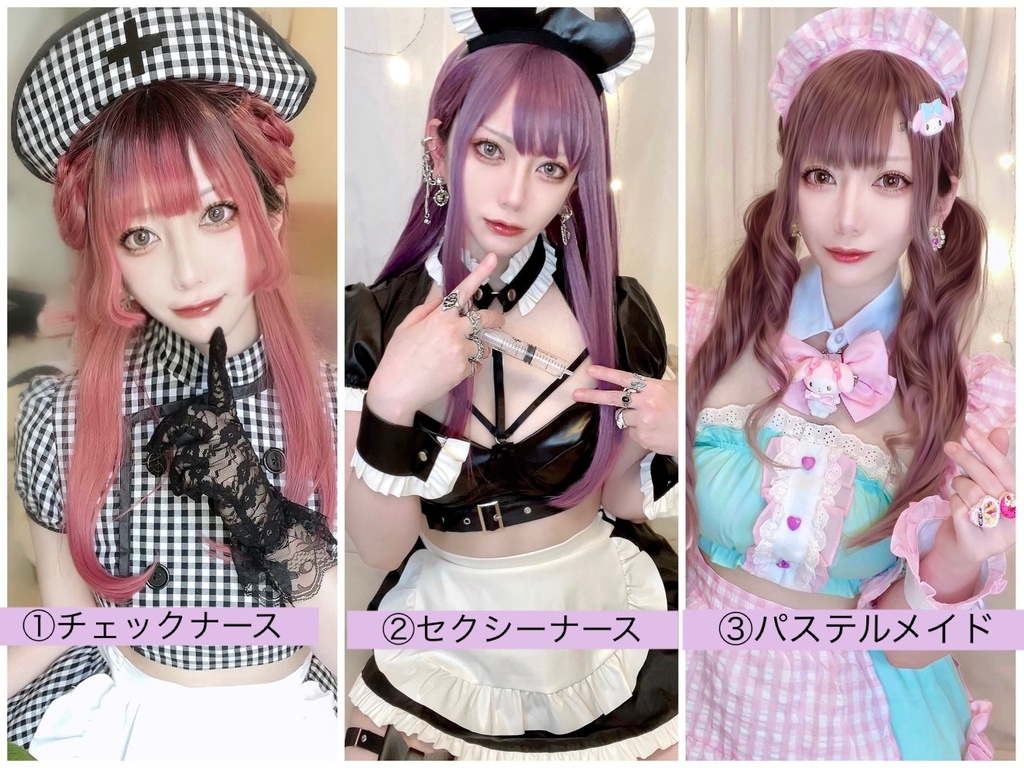 3月ランダムチェキ(3/25まで受付)