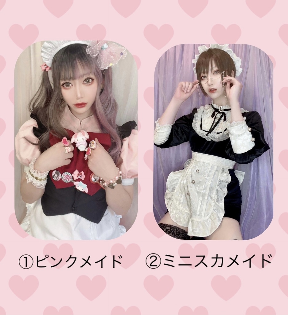 4月ランダムチェキ(4/25日まで受付)