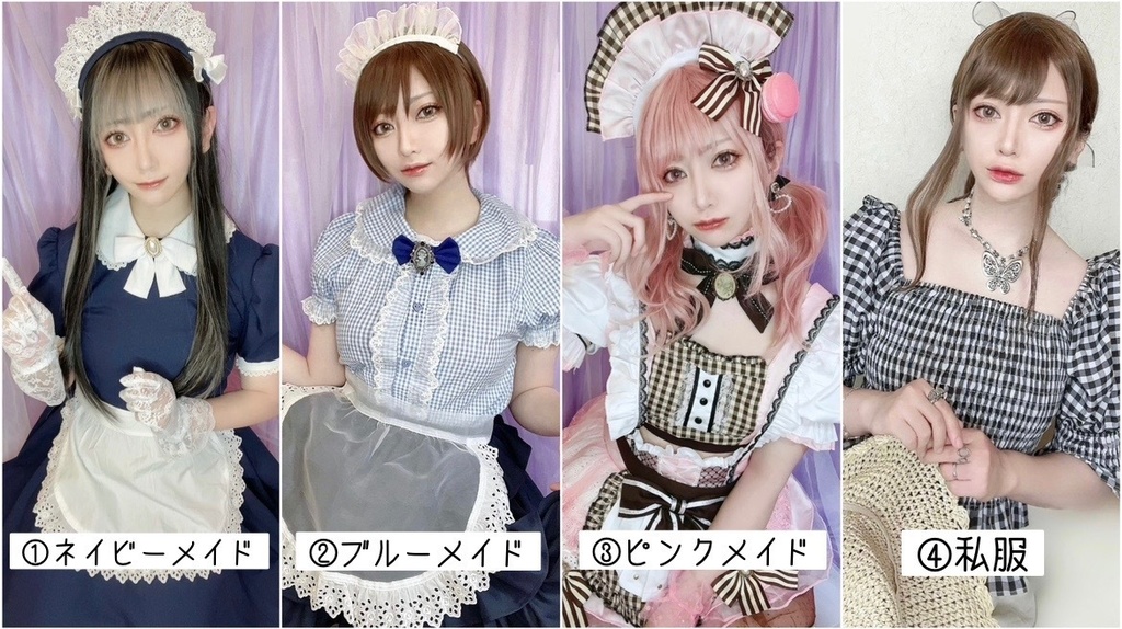 6月ランダムチェキ(6/26まで受付)