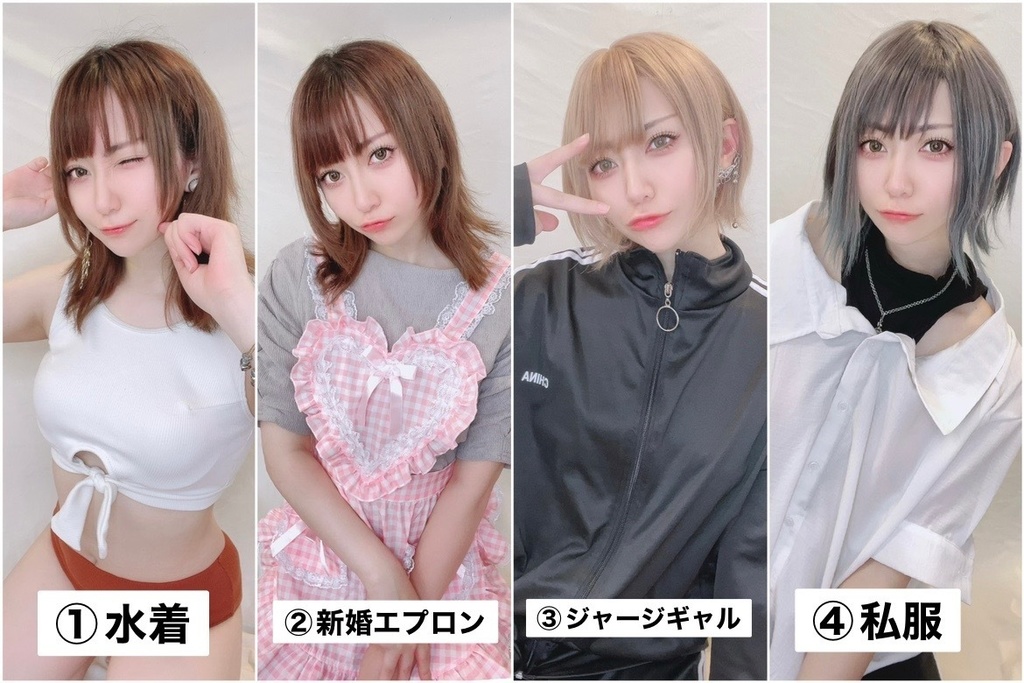 7月ランダムチェキ(7/25まで受付)