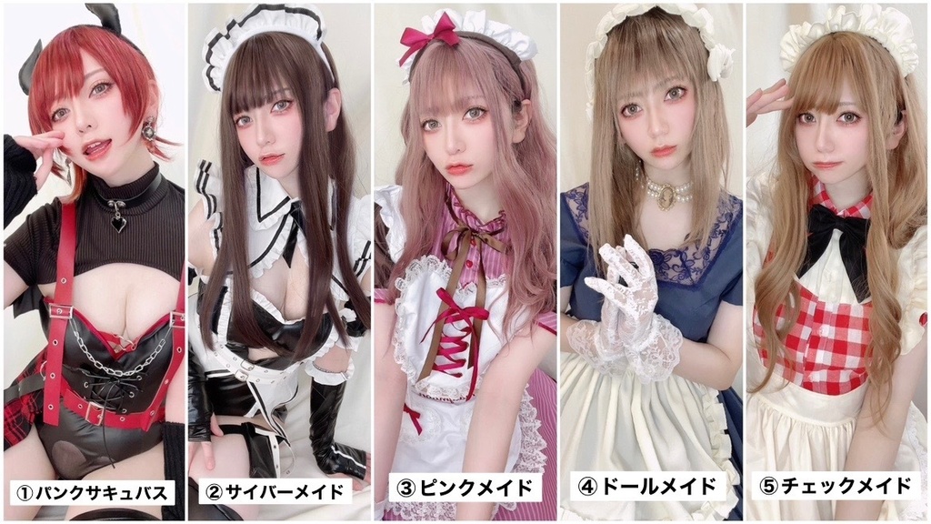 4月ランダムチェキ(4/23まで受付)