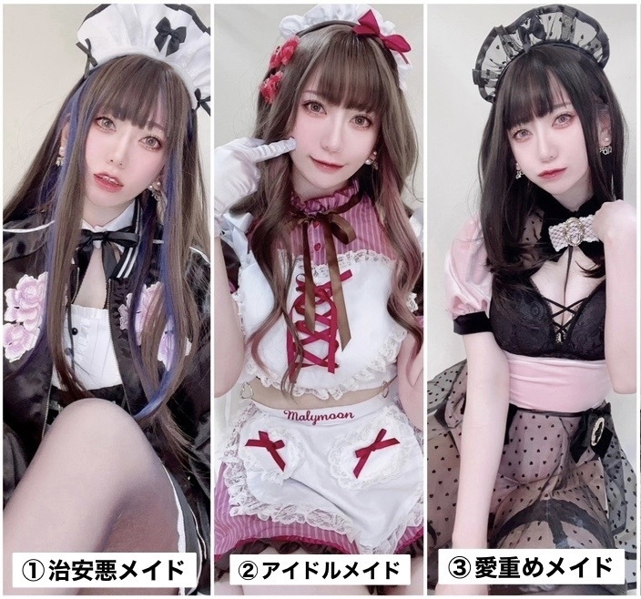 2月ランダムチェキ(2/20まで受付)