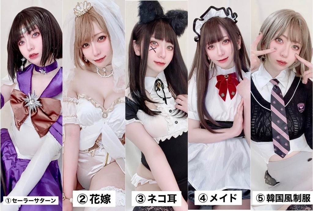 4月ランダムチェキ(4/25まで受付)