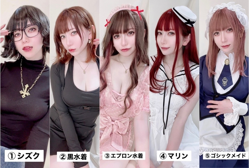6月ランダムチェキ(6/25まで受付)