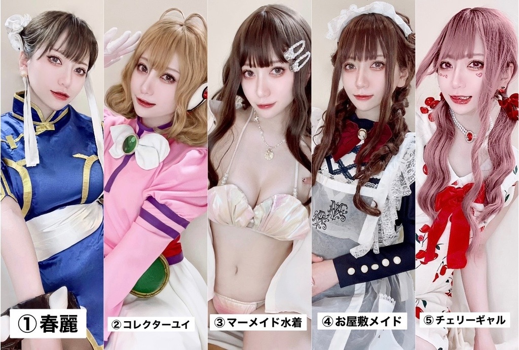 7月ランダムチェキ(7/25まで受付)