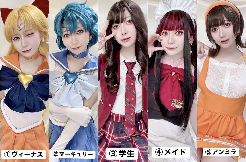 2月ランダムチェキ(2/25まで受付)