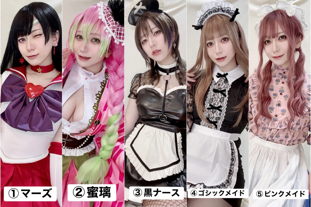 3月ランダムチェキ(3/25まで受付)