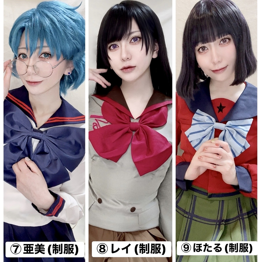 番外編ランダムチェキ(4/10まで受付)