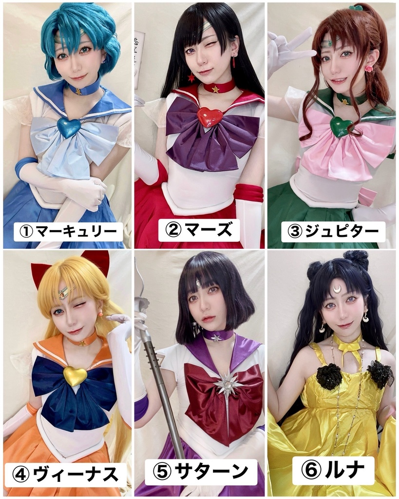 番外編ランダムチェキ(4/10まで受付)