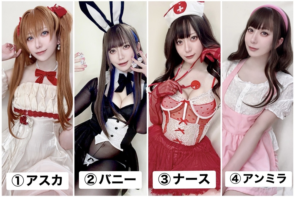 4月ランダムチェキ(4/25まで受付)