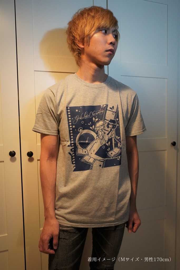 しょじょろん秘封Tシャツ(S/M/L)