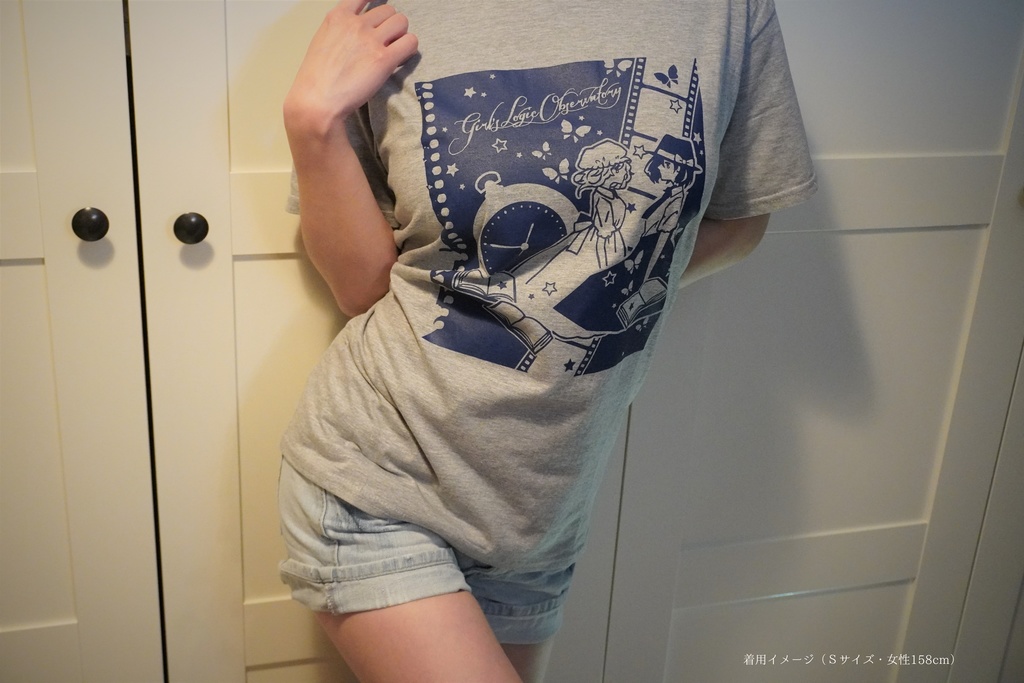 しょじょろん秘封Tシャツ(S/M/L)