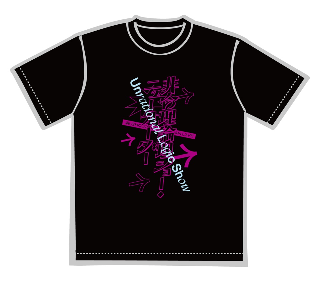 ニューオーダーTシャツ（S/M/L/XL/XXL）