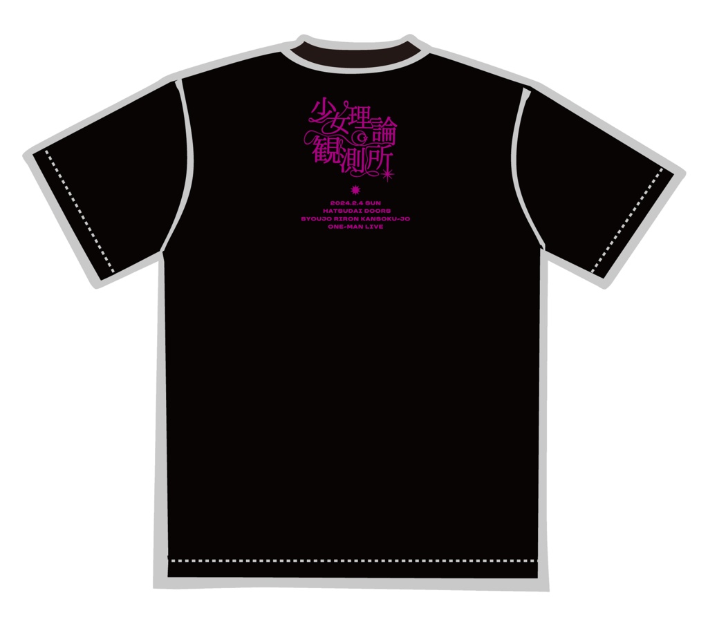 ニューオーダーTシャツ(S/M/L/XL/XXL)