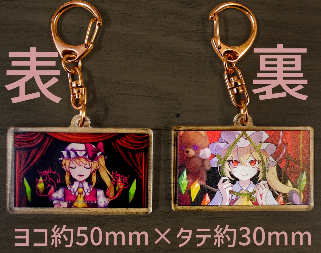 『壊れた人形のマーチ』MVサムネイルアクキー