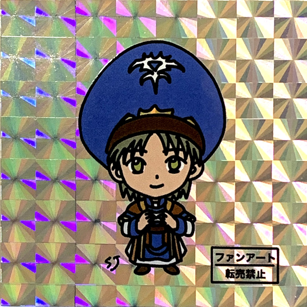 キラシール(ササライ)