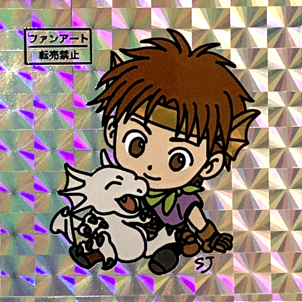 キラシール(フッチ)
