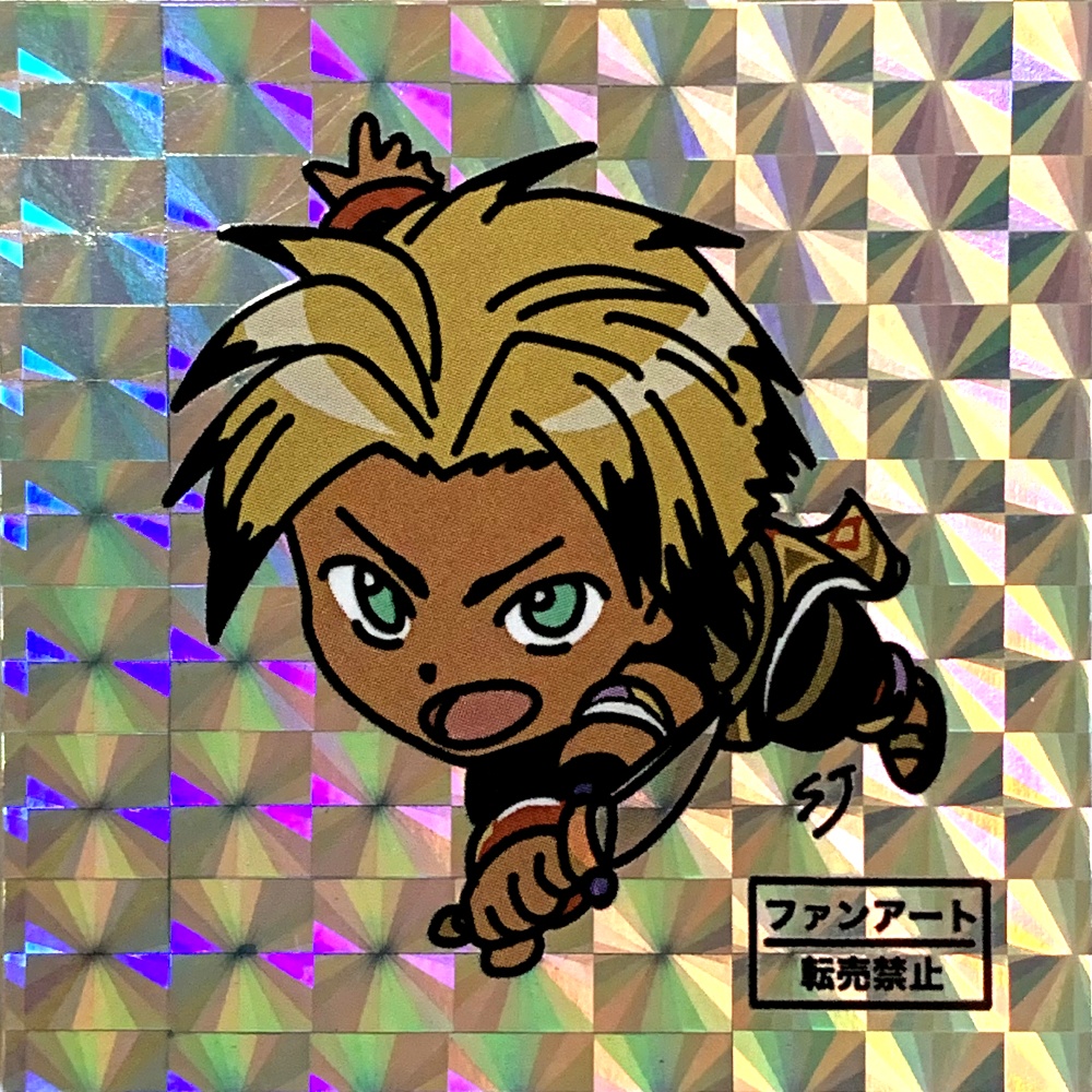 キラシール(ヒューゴ)