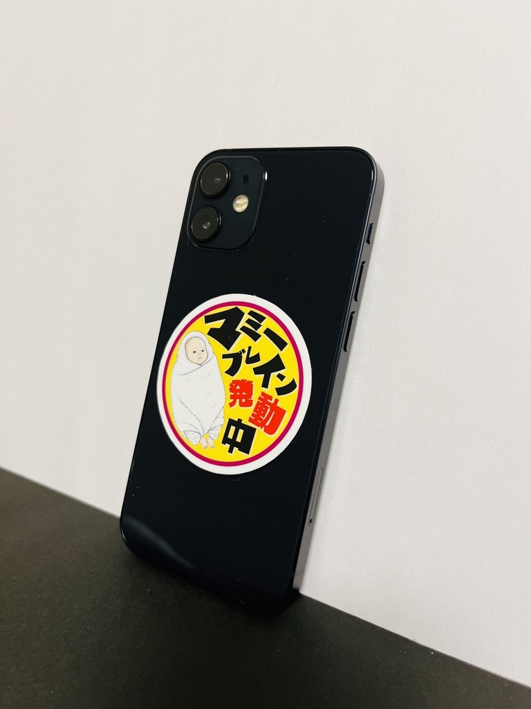 うげまるくん スマホステッカー