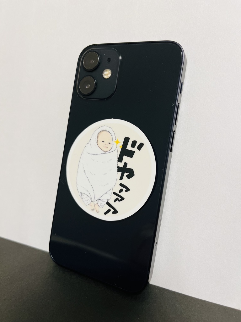 うげまるくん スマホステッカー