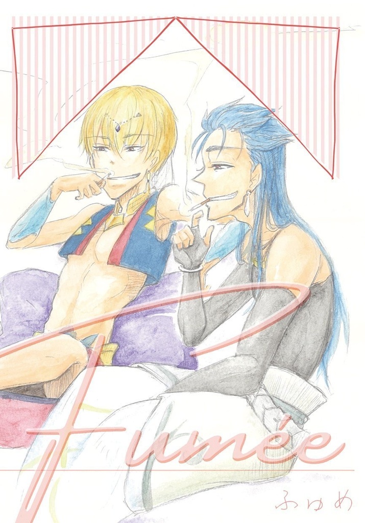 新刊・既刊 3冊セット(漫画2冊+小説1冊)