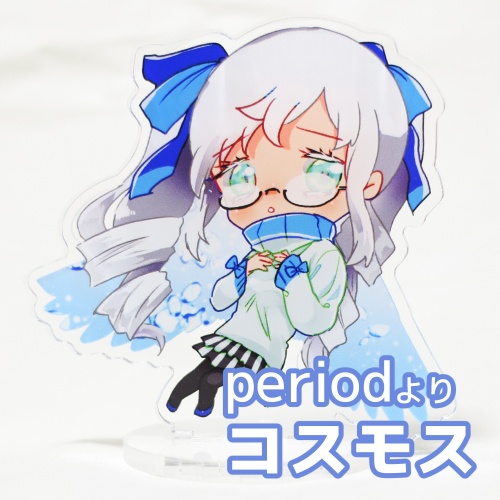 創作キャラアクスタ"第二弾"