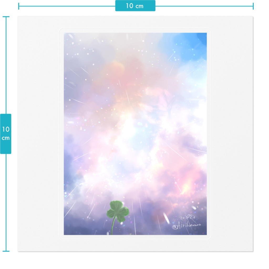 しあわせの6月シール
