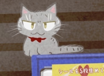 猫の日ぎんちゃんICカードステッカー