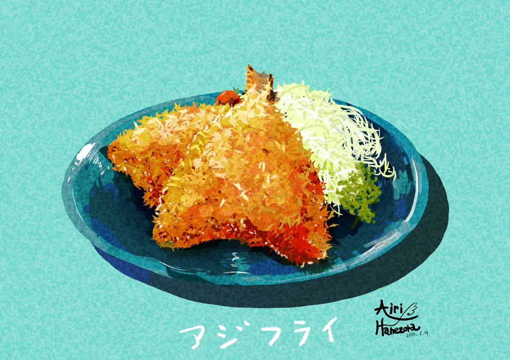 アジフライいっぱいマスキングテープ