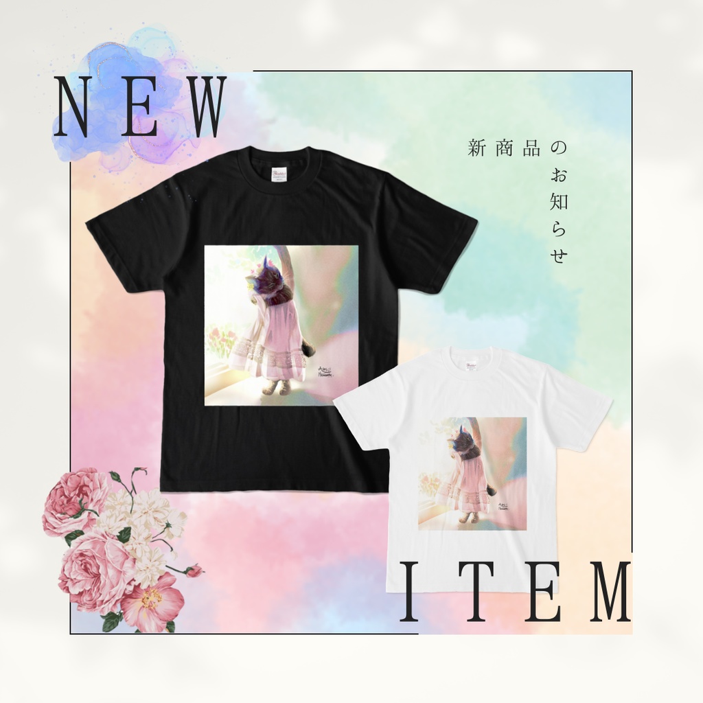 ガーリッシュフラワーマロちゃん カラーTシャツ 白