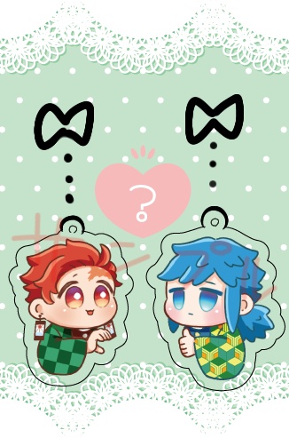 炭義ペアアクキー