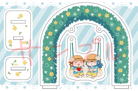 (炭義)ブランコ風アクスタ