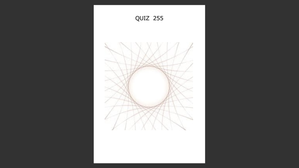 QUIZ255