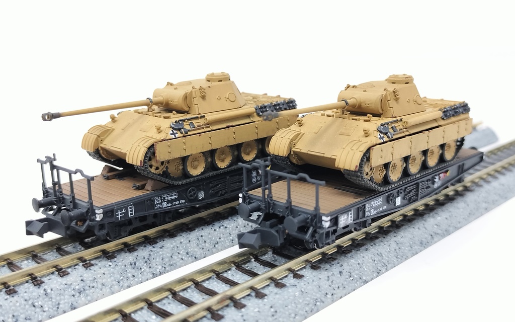 Typ SSys (手すり有り)