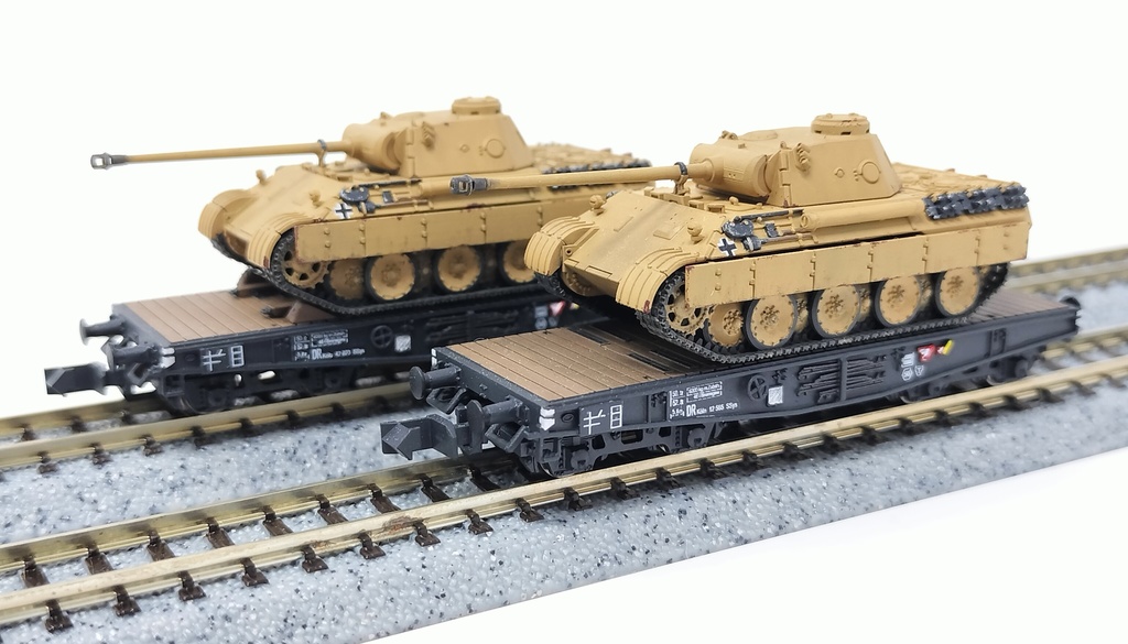 Typ SSys (手すり無し)