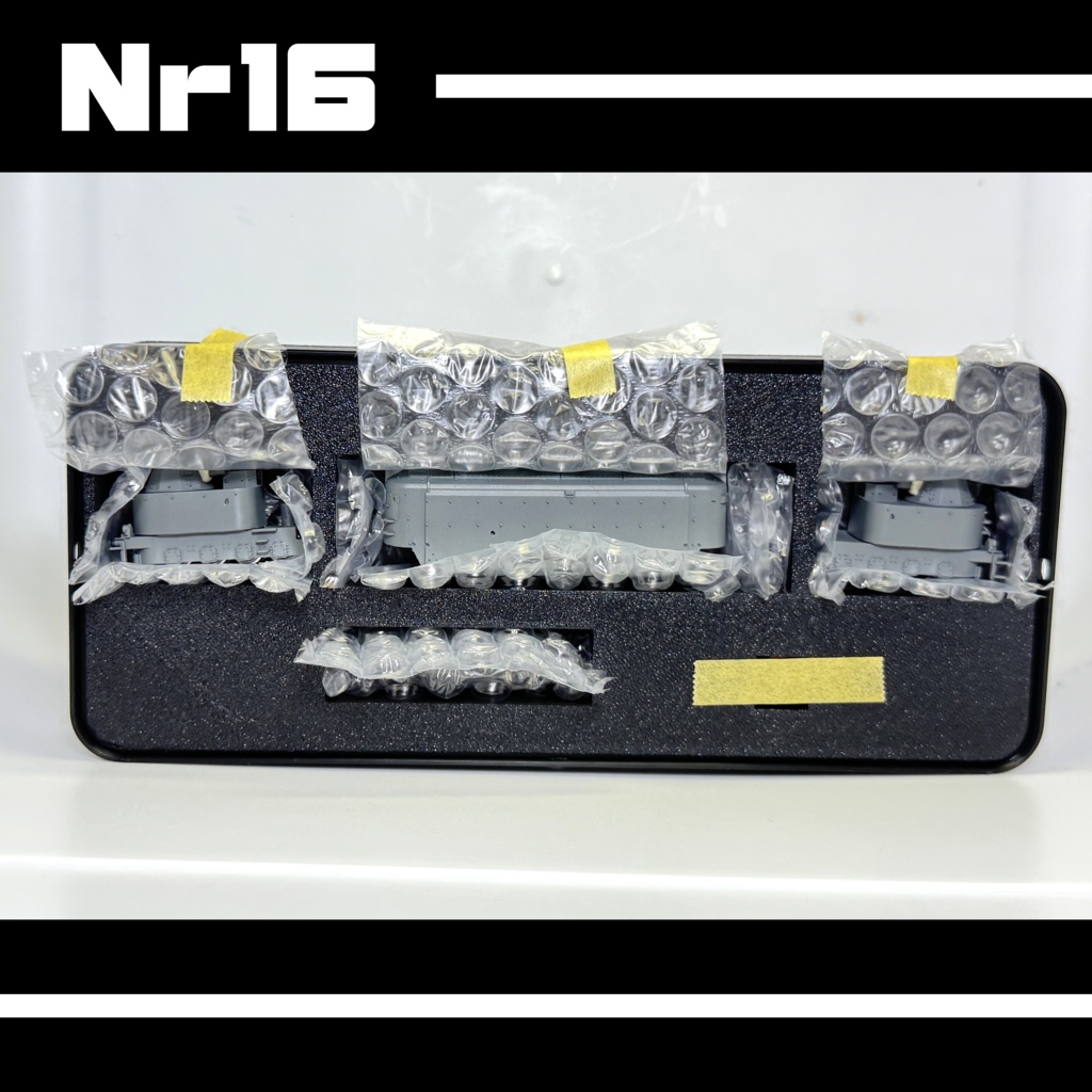 Nr16 塗装・動力化済み1両セット(グレー)(簡易箱付き)