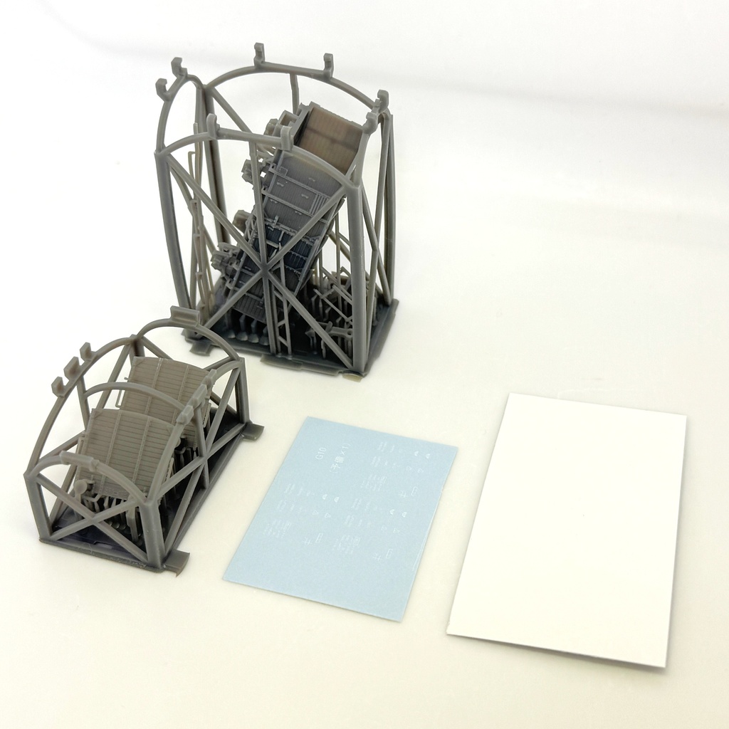 DRG G Verbandsbauart A2