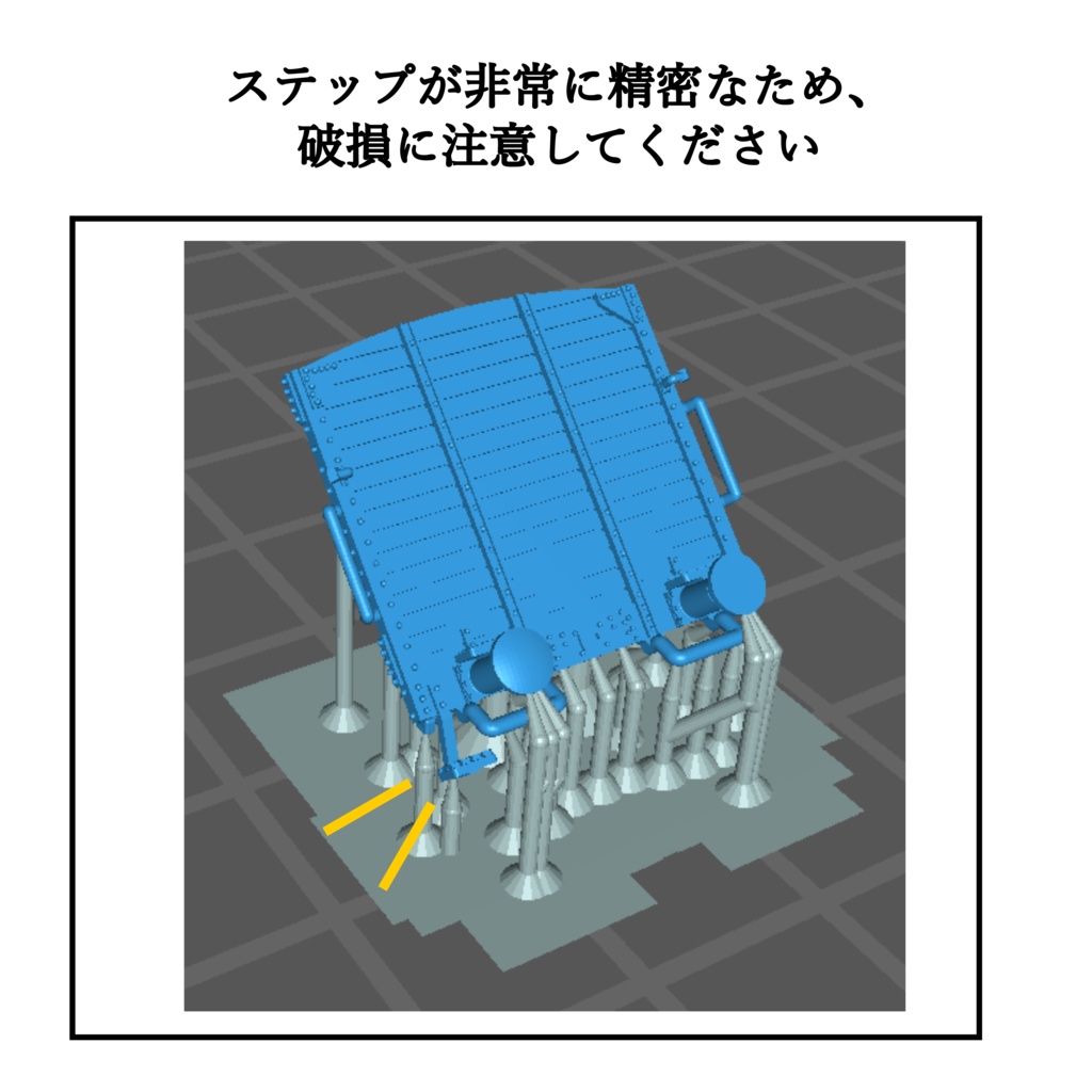 DRG G Verbandsbauart A2
