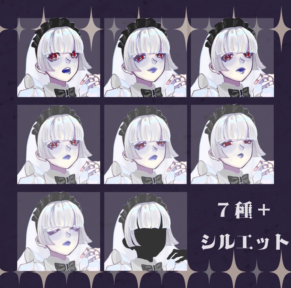 【TRPG立ち絵】ドールメイドちゃん|NPC|ファンタジー・日常【無料】