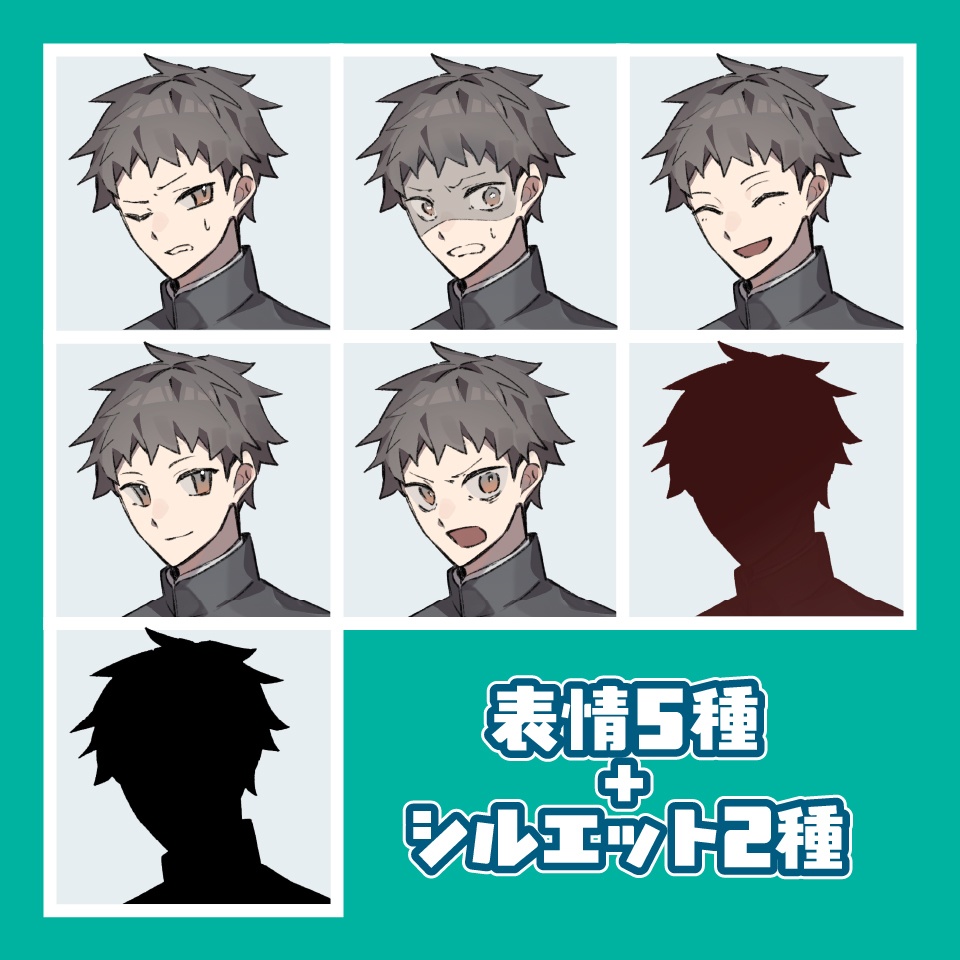 【TRPG立ち絵】普通の男子学生|NPC|学園・日常