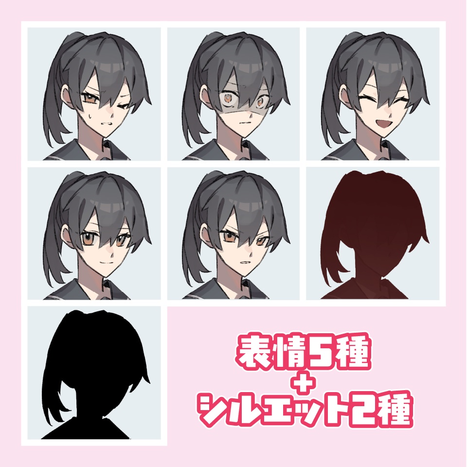 【TRPG立ち絵】真面目な女子学生|NPC|学園・日常