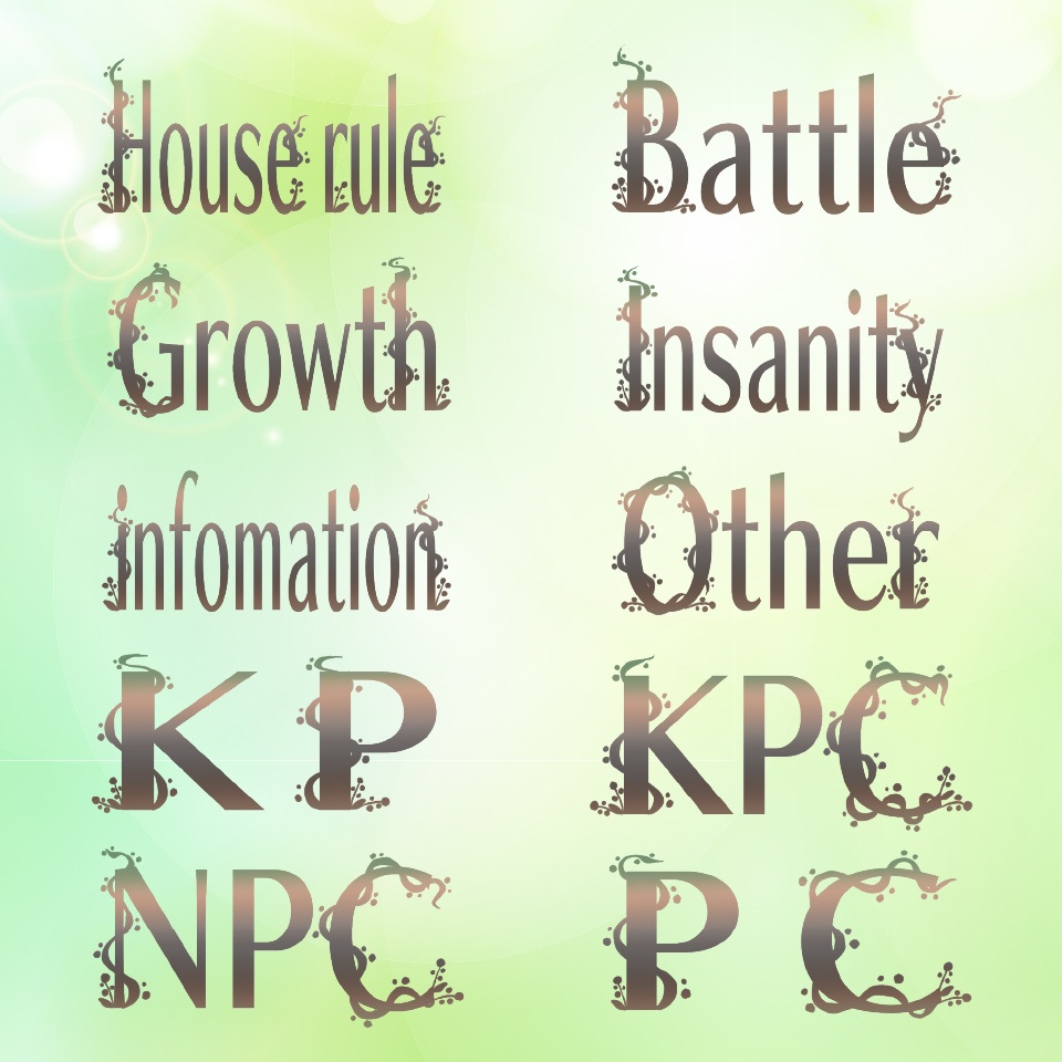 ココフォリア用文字素材「ネイチャー」