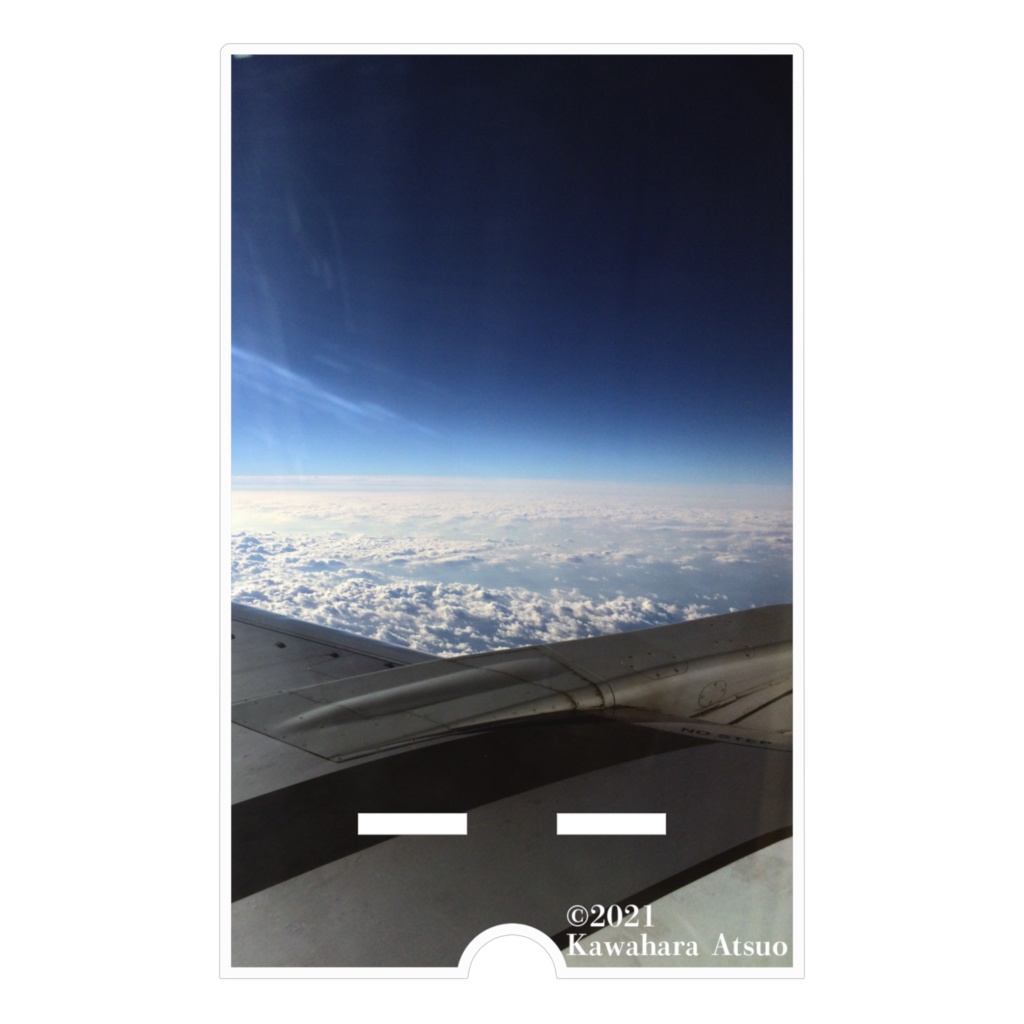 【アクリルスマホスタンド】sora no sakaime