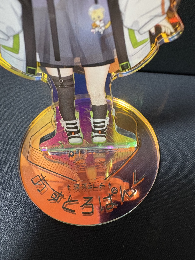 あすとろぱんくオーロラアクスタ